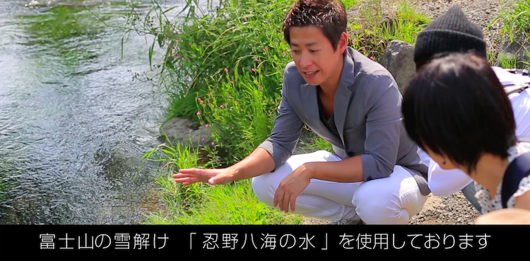 美容ソルトの工場見学4