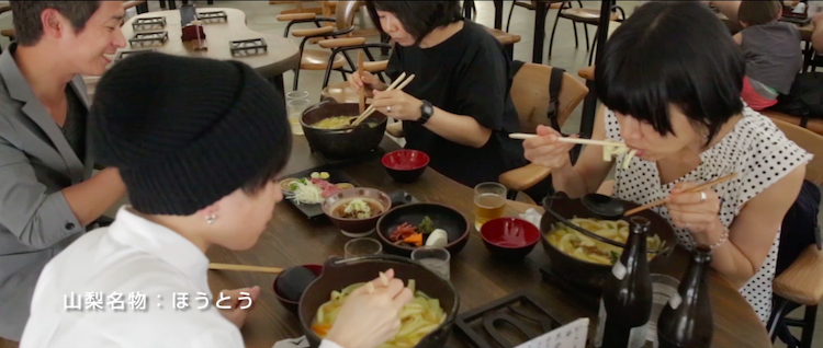 美容ソルトの工場見学5