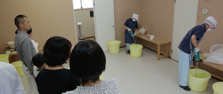 美容ソルトの工場見学8