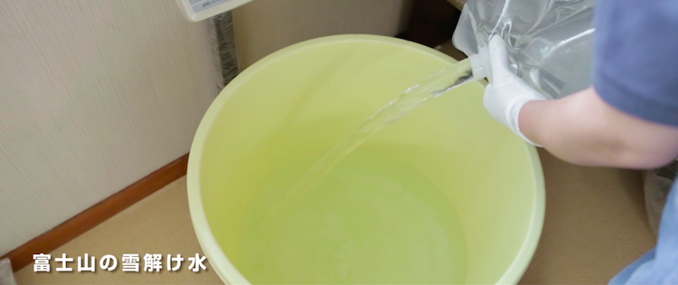 美容ソルトの工場見学9