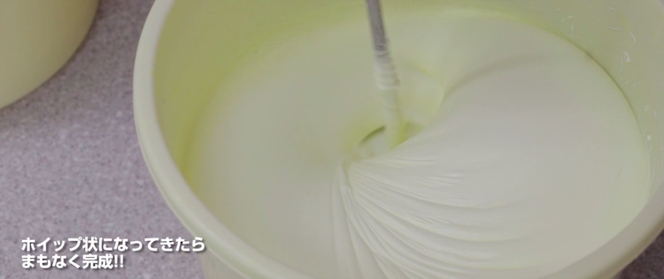 美容ソルトの工場見学16