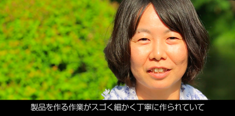 美容ソルトの工場見学30